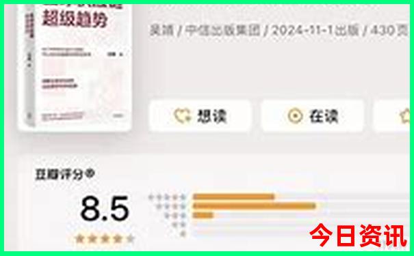 番禺区旅游景点有哪些